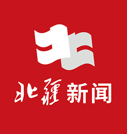 銀川市永寧縣勝利鄉(xiāng)陸坊村640121SL047土地流轉(zhuǎn)項(xiàng)目（第二次）終止公告