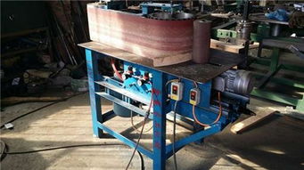 木工砂光机专利技术 乌鲁木齐木工价格 木工砂光机专利技术 乌鲁木齐木工型号规格